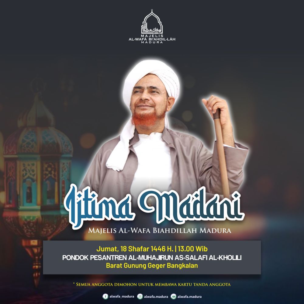 IJTIMA MADANI MADURA (SHAFAR 1446 H)